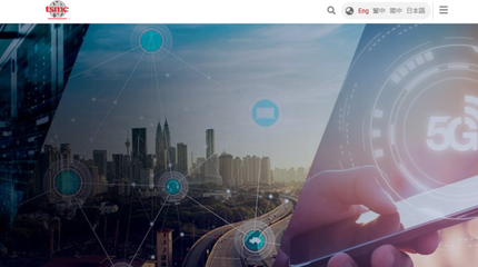 2021芯片行业发展研究报告 网络技术服务领域的机遇与挑战