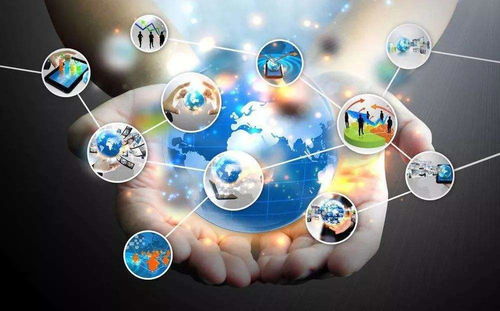 刘鹤副总理表态支持中欧加强数字领域合作，共同探索数字货币与金融科技新机遇