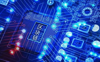 区块链赋能数字内容制作服务 2023年10月15日行业头条观察