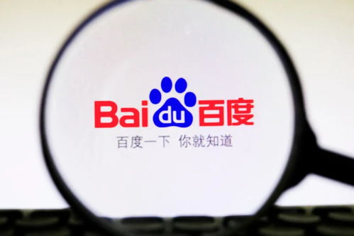 福建某企业侵犯驰名商标，一审判赔80万元——聚焦数字内容制作服务领域的商标保护