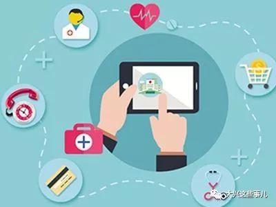 医疗服务价格调整继续 北京网络技术服务推动核磁CT等项目价格优化