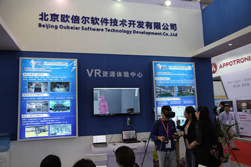 【聚焦第49届高教仪器设备展】见证北京欧倍尔软件雄厚品牌实力 数字内容制作服务引领行业新风向