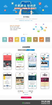 北京万果网络科技 引领云主机与数字内容制作的新时代服务