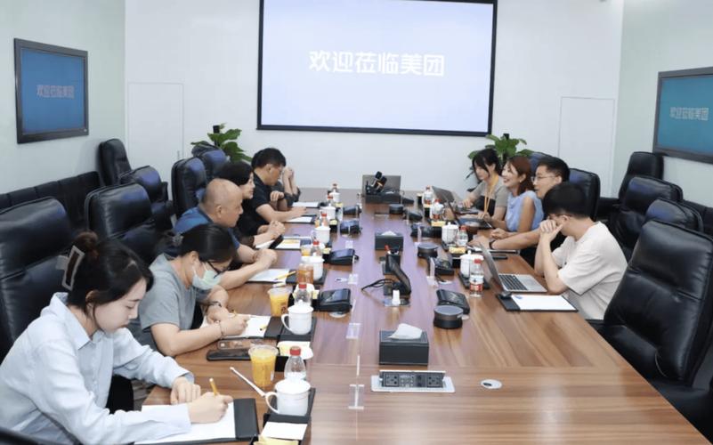 北京网络文化协会赴美团总部调研 数字生活服务平台的文化赋能与创新实践
